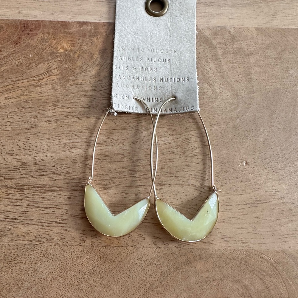 ANTHROPOLOGIE Elegant Gold and very light green